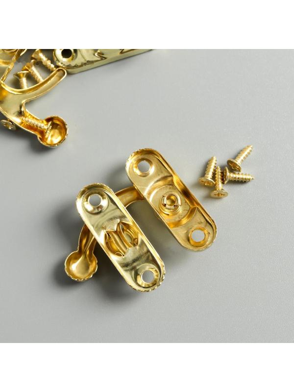 Замок металл для шкатулки 