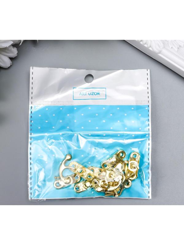 Замок металл для шкатулки 