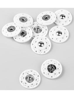 Кнопки пришивные декоративные, d = 21 мм, 5 шт, цвет белый