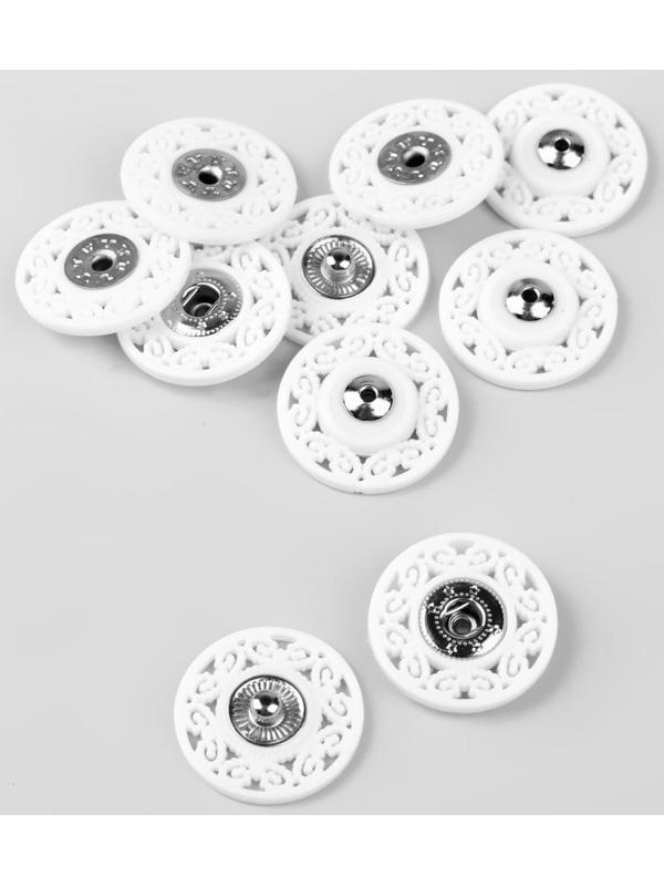 Кнопки пришивные декоративные, d = 21 мм, 5 шт, цвет белый