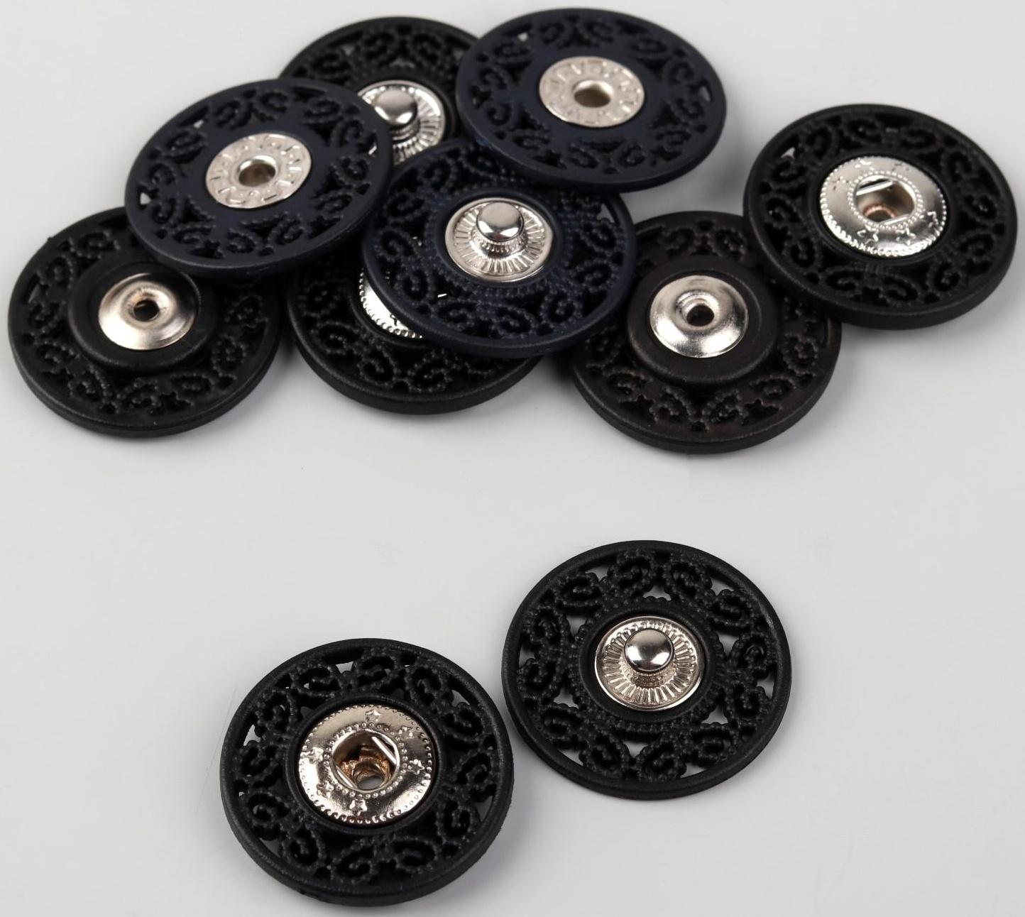 Кнопки пришивные декоративные, d = 25 мм, 5 шт, цвет чёрный