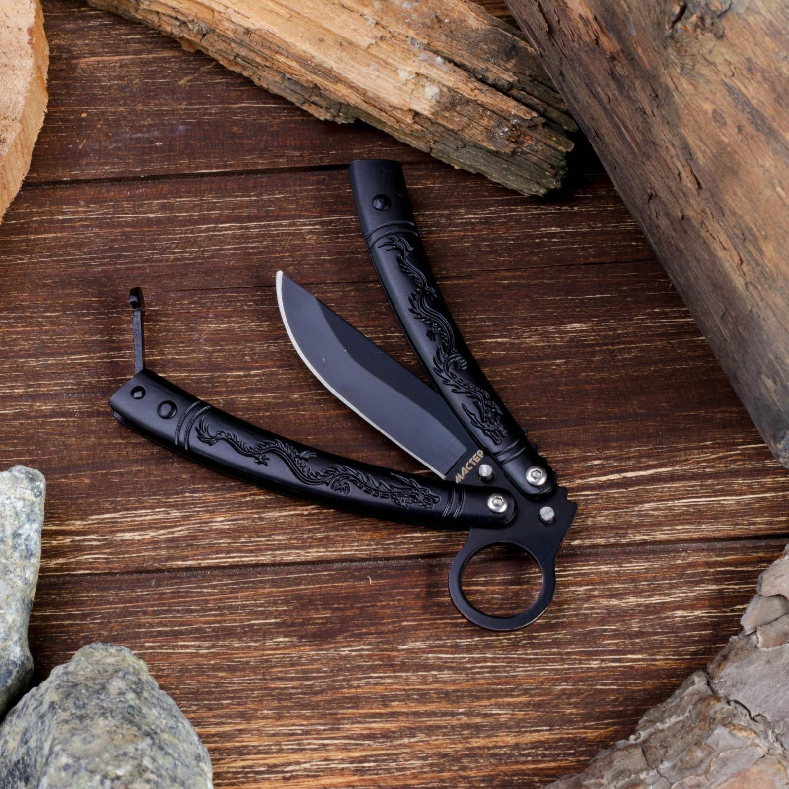 Нож-бабочка 