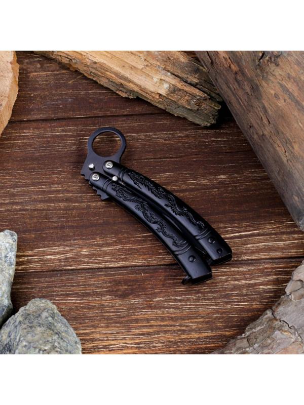 Нож-бабочка 