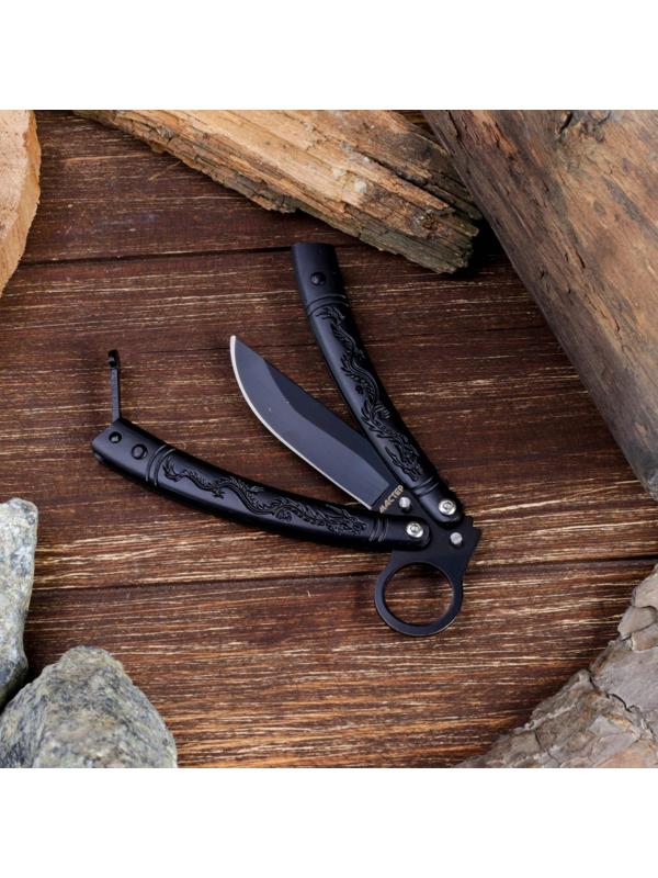 Нож-бабочка 