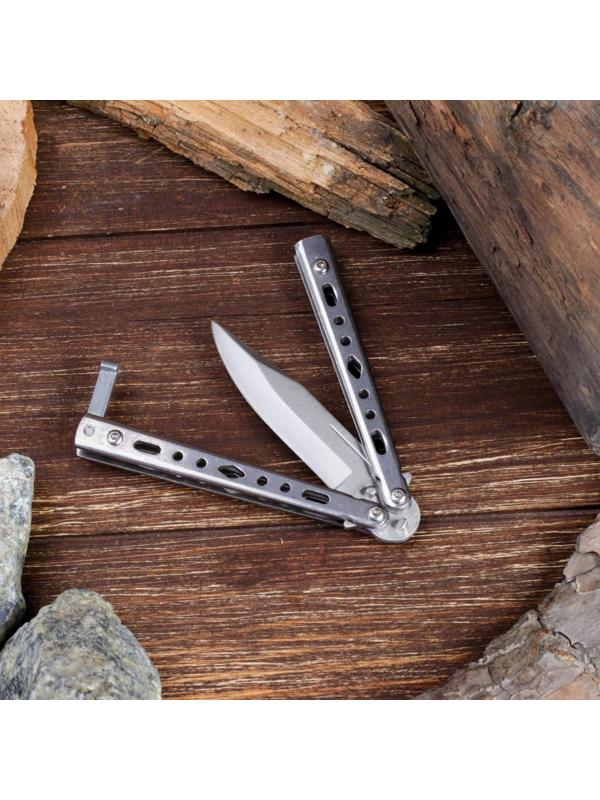 Нож-бабочка Мастер К, лезвие 7,5см, металлик, рукоять с отверстиями 9см,