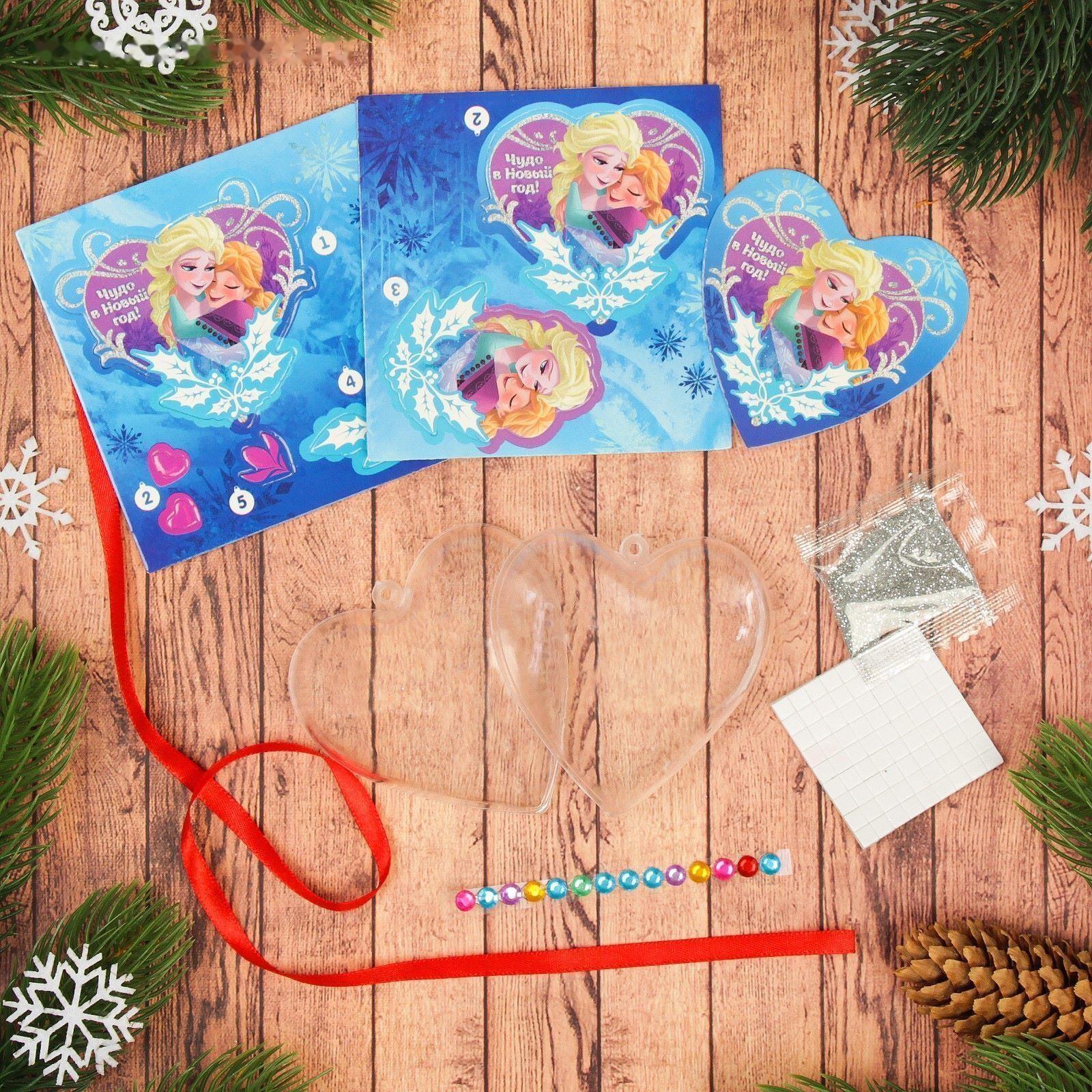 Новогодний ёлочный шар 