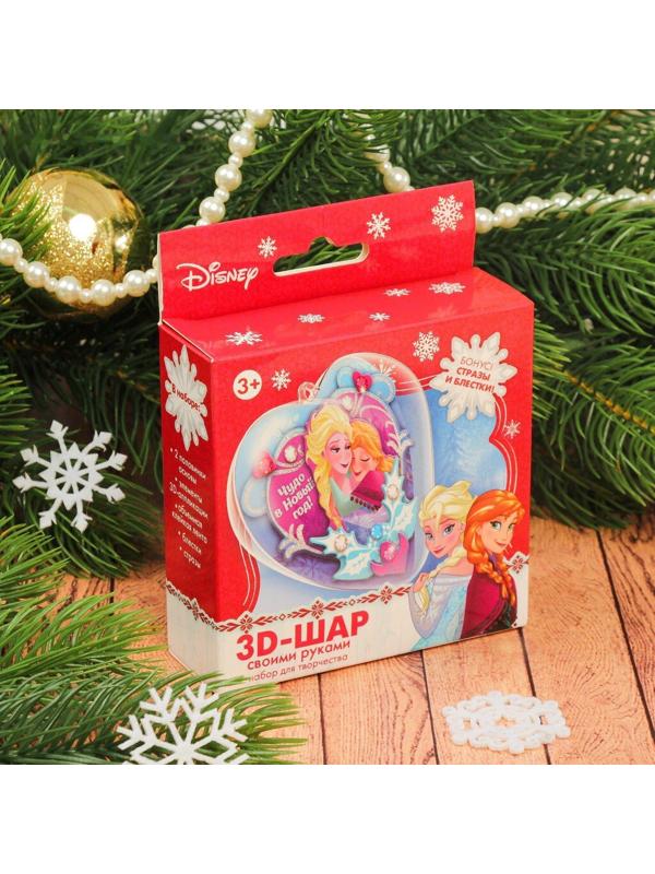 Новогодний ёлочный шар 