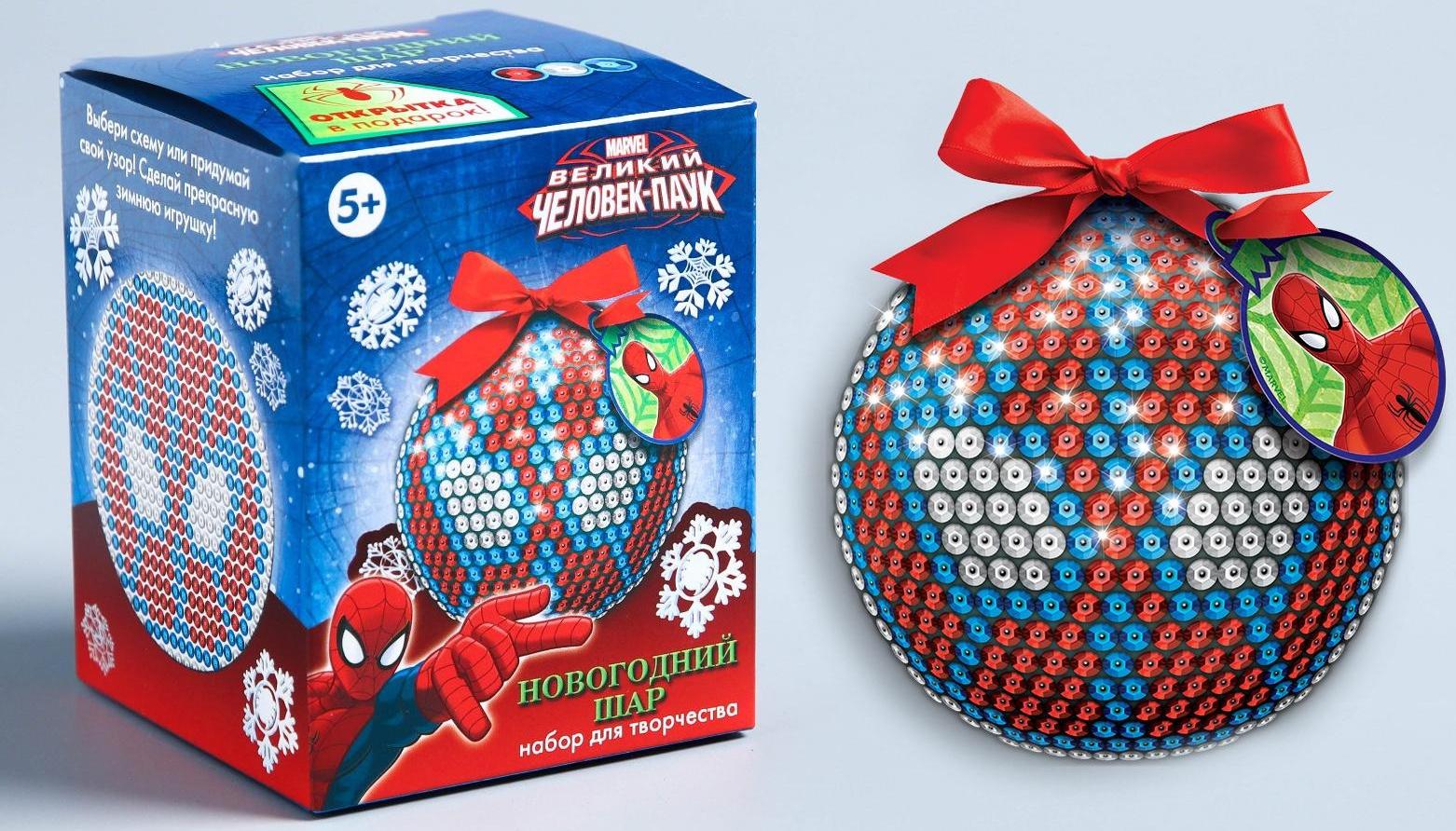 Новогодний ёлочный шар для декорирования, Человек-паук