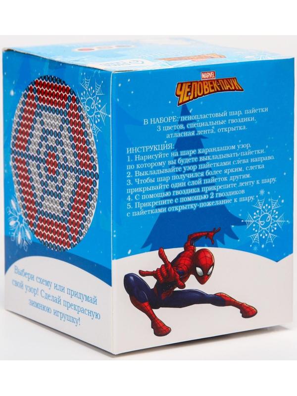 Новогодний ёлочный шар для декорирования, Человек-паук