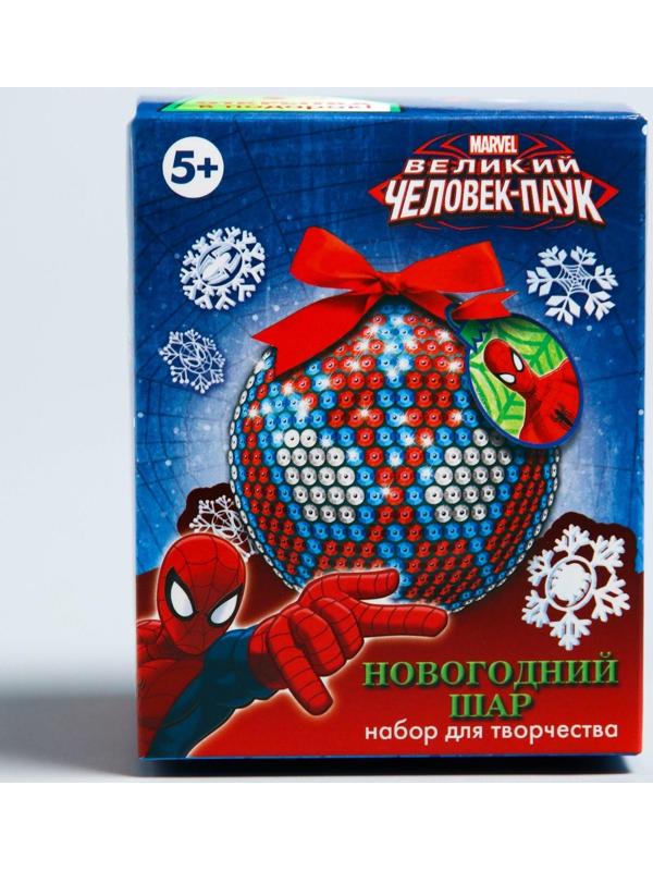 Новогодний ёлочный шар для декорирования, Человек-паук