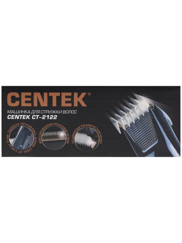 Машинка для стрижки Centek CT-2122, 7 Вт, 3-21 мм, титановые лезвия, фиолетовая