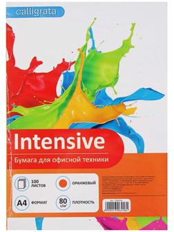 Бумага цветная А4, 100 листов Calligrata Интенсив, оранжевая, 80 г/м²