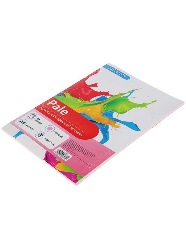 Бумага цветная А4, 50 листов Calligrata Пастель, розовая, 80 г/м²