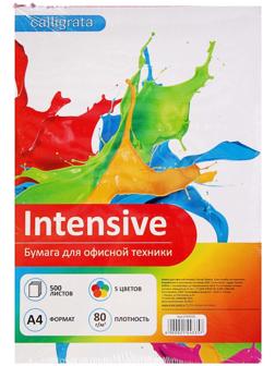 Бумага цветная А4, 500 листов Calligrata Интенсив, 5 цветов, 80 г/м²