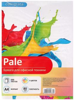 Бумага цветная А4, 500 листов Calligrata Пастель, 5 цветов, 80 г/м²