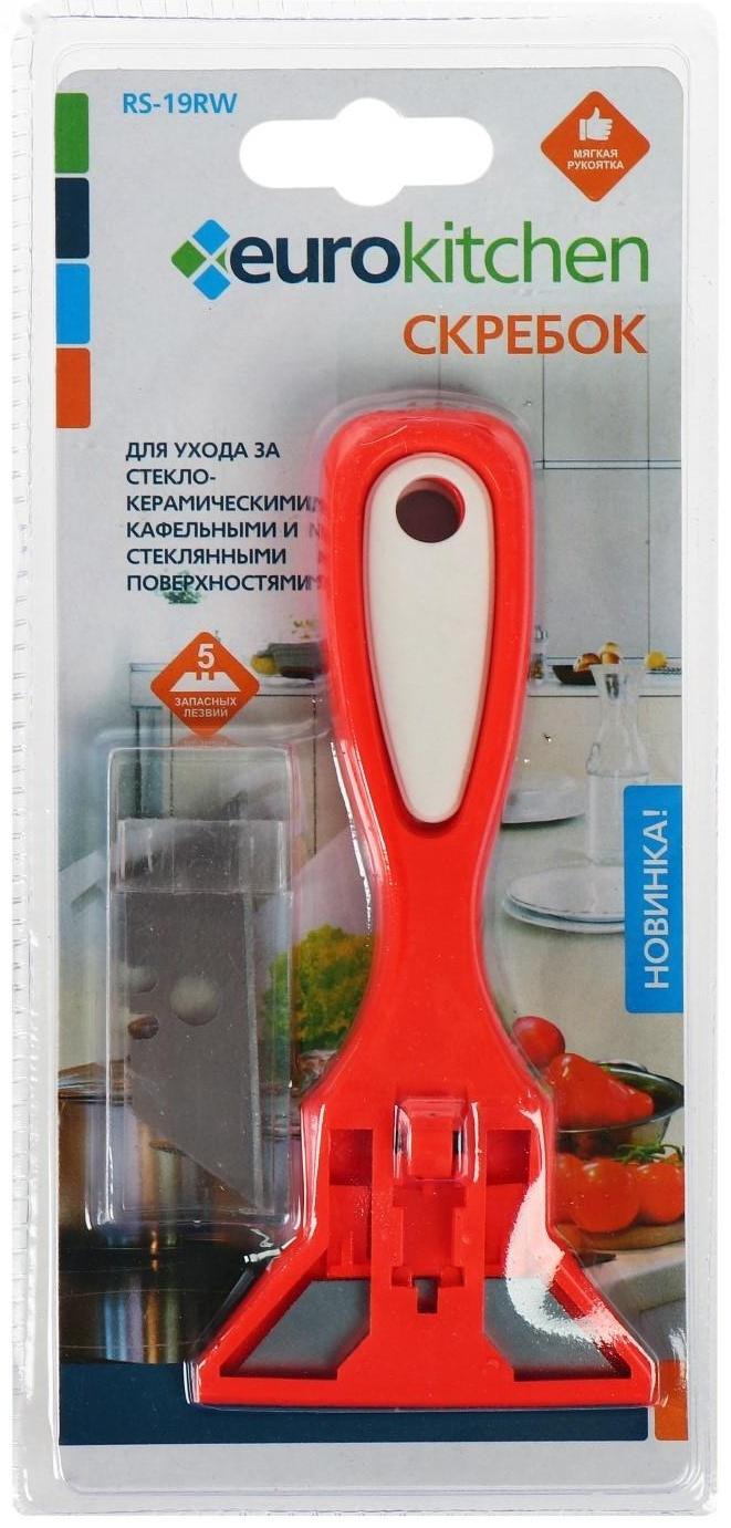 Скребок для стеклокерамических плит Euro Kitchen цвет красный/белый, 1 шт(+ 3 лезвия)