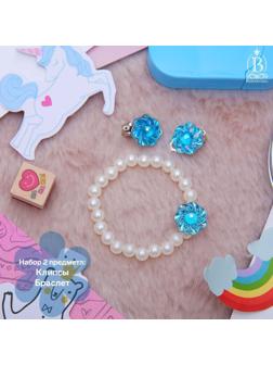 Набор детский 2 предмета: браслет, клипсы, цветок перламутровый, цвета МИКС