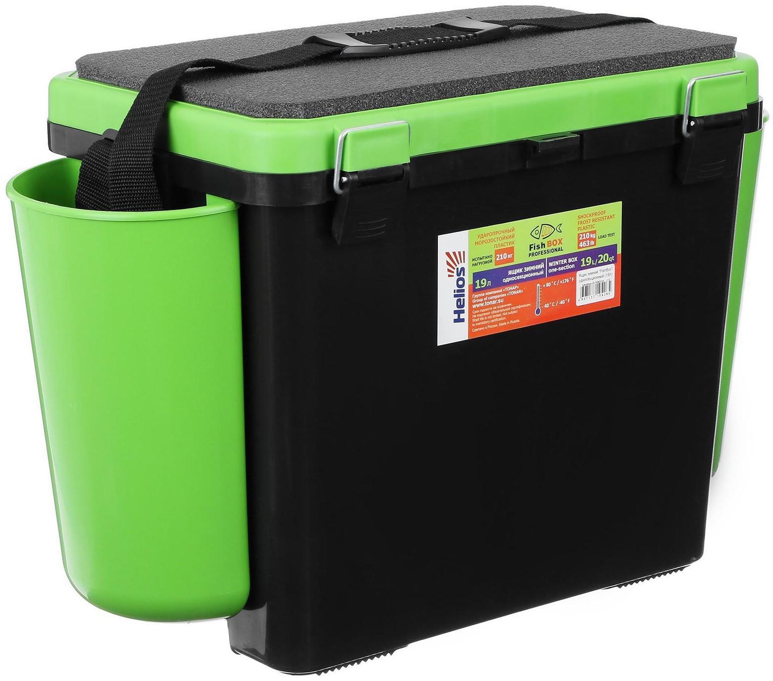 Ящик зимний Helios FishBox 19 л, односекционный, цвет зелёный