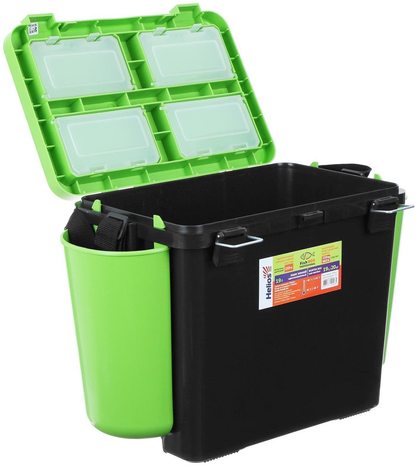 Ящик зимний Helios FishBox 19 л, односекционный, цвет зелёный