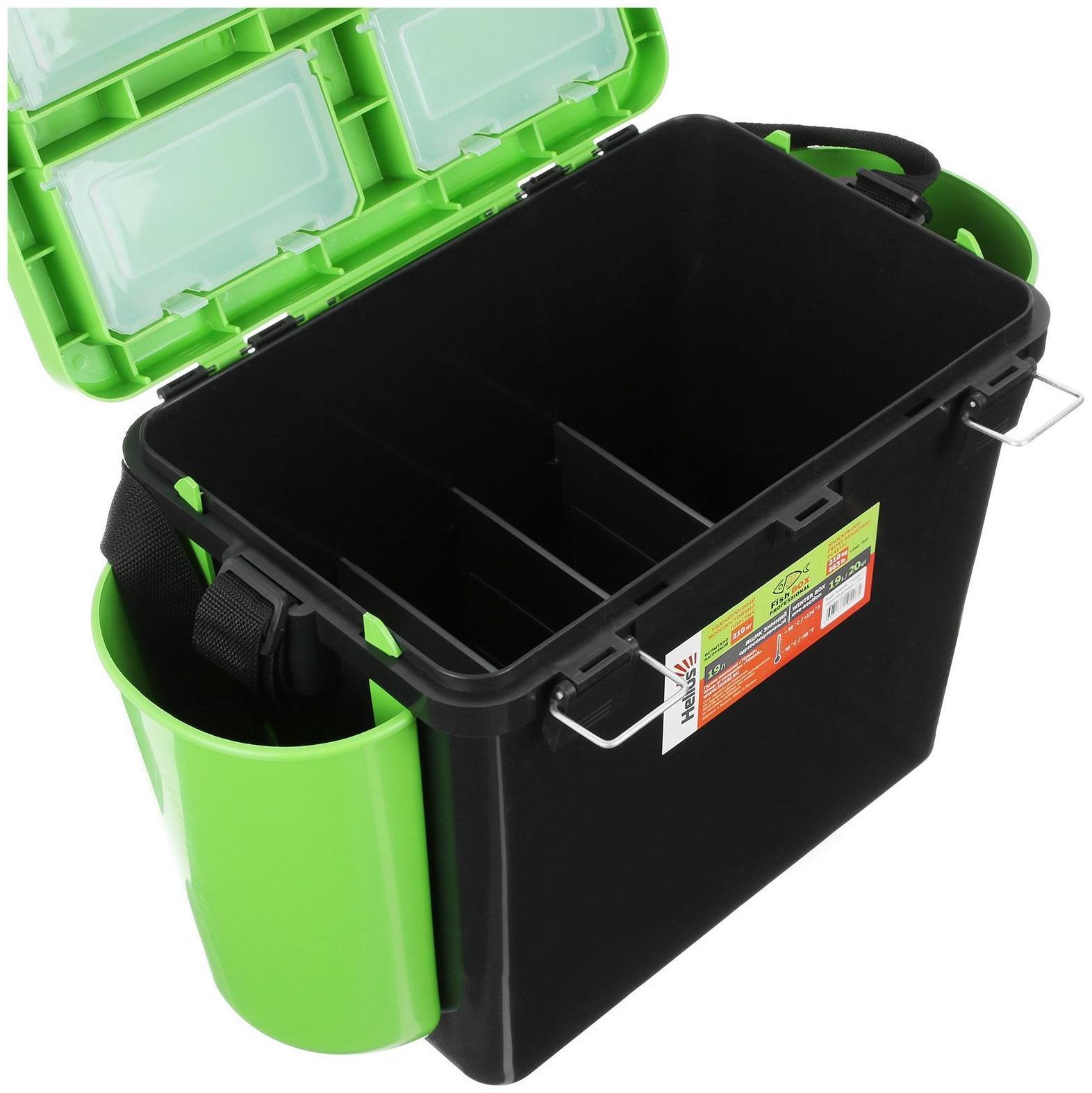 Ящик зимний Helios FishBox 19 л, односекционный, цвет зелёный