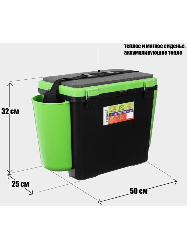 Ящик зимний Helios FishBox 19 л, односекционный, цвет зелёный