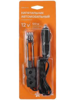 Кипятильник автомобильный Airline, от прикуривателя, 12 В, 120 ВТ