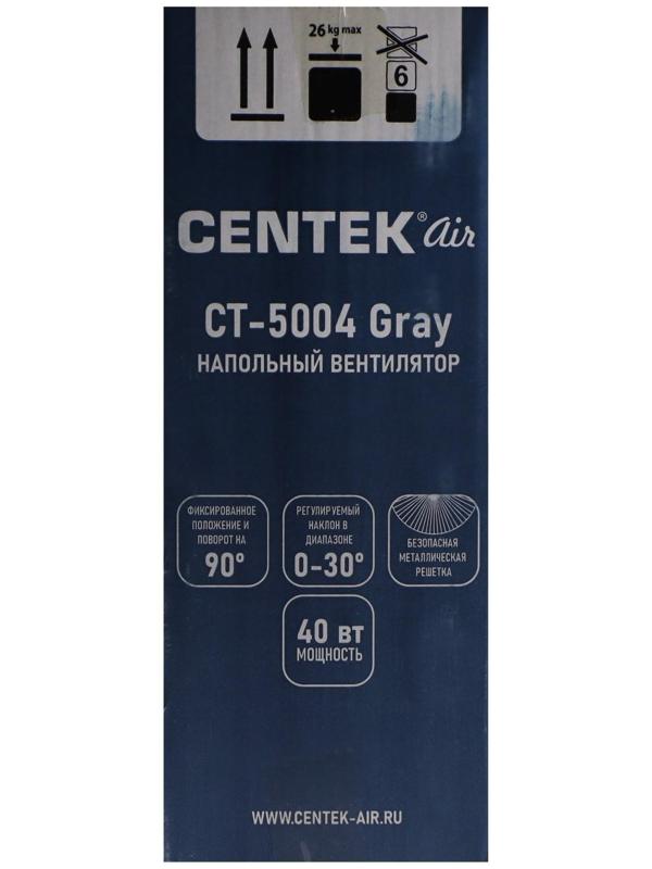 Вентилятор Centek CT-5004 GRAY, напольный, 40 Вт, 43 см, 3 режима, серый