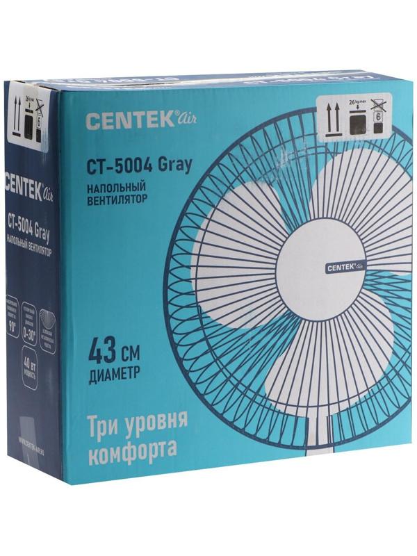 Вентилятор Centek CT-5004 GRAY, напольный, 40 Вт, 43 см, 3 режима, серый