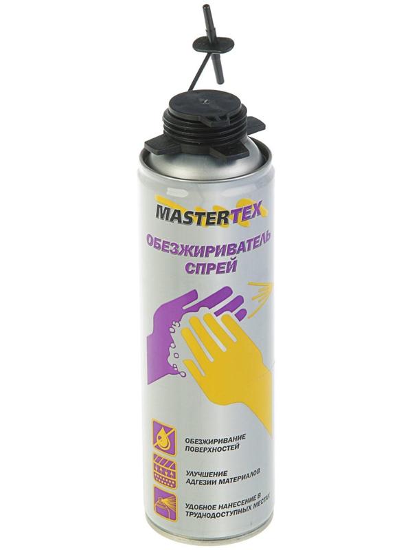 Очиститель - обезжириватель спрей MASTERTEX, 500 мл