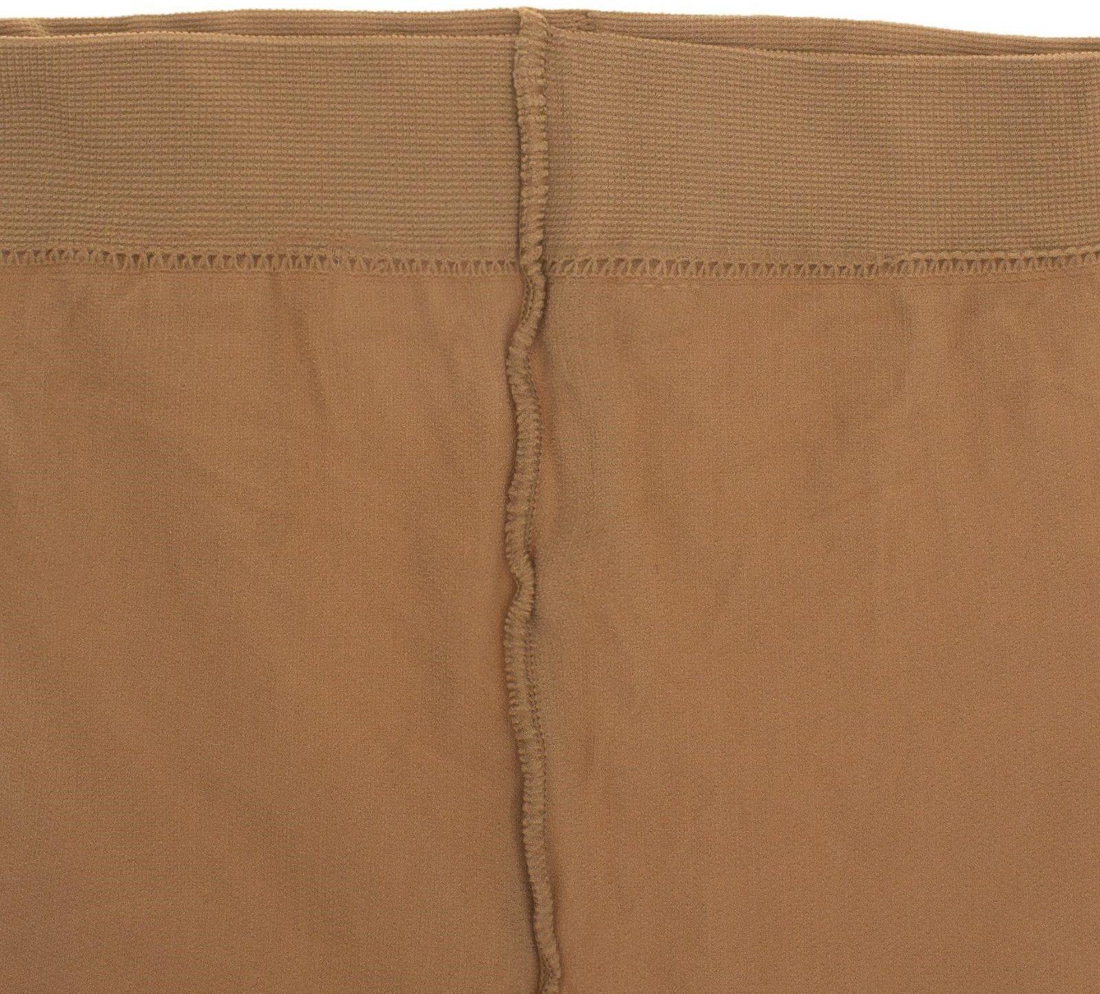 Колготки детские полиамидные ESLI COOL 50 ден цвет бежевый (beige), рост 146-152