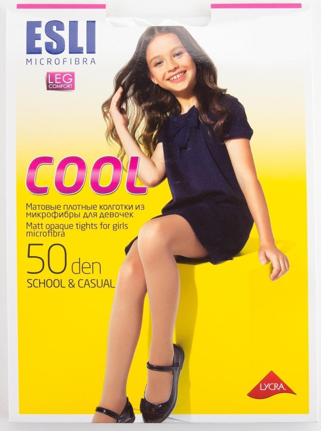 Колготки детские полиамидные ESLI COOL 50 ден цвет бежевый (beige), рост 146-152