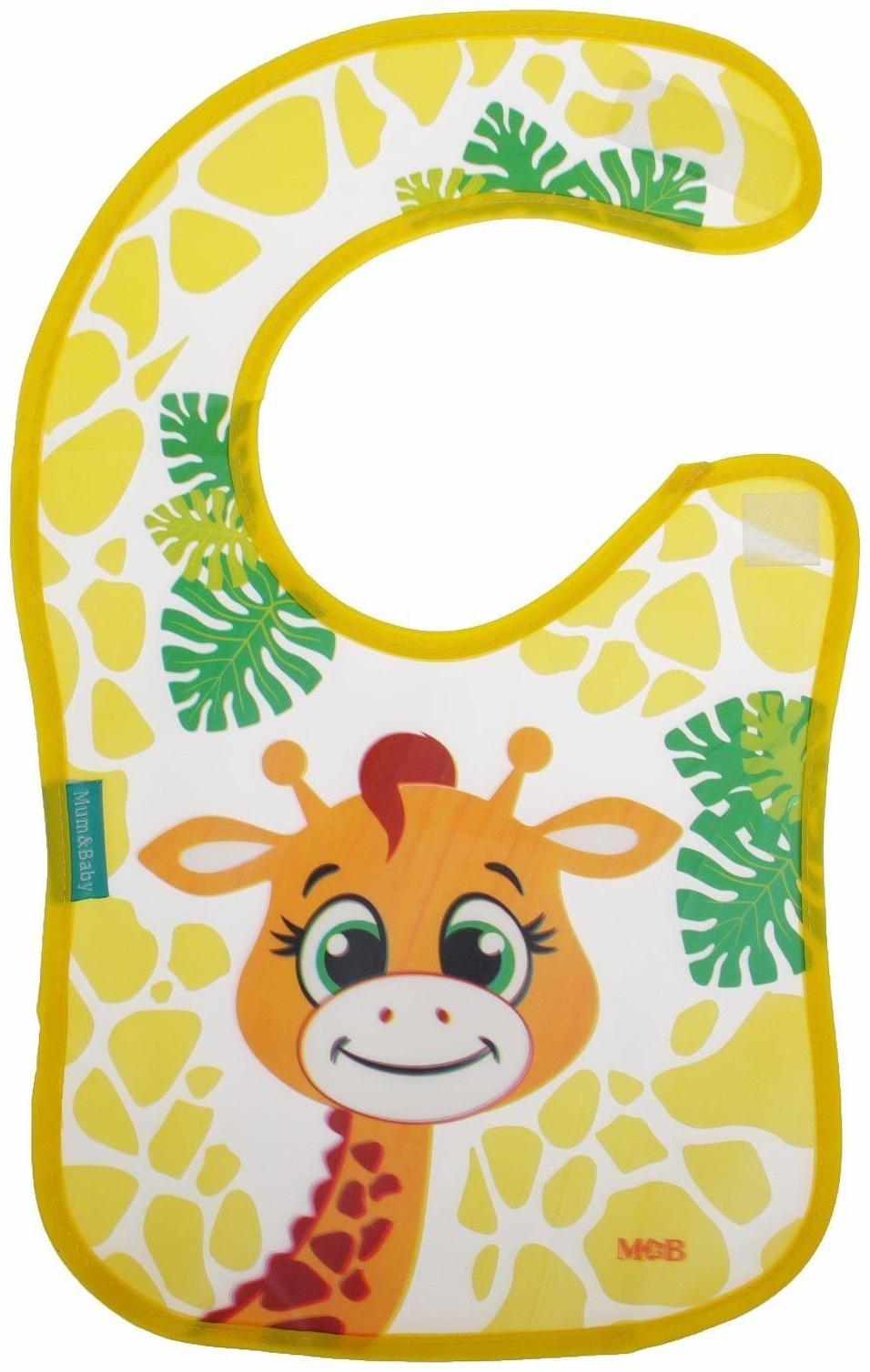 Нагрудник для кормления «Жирафик Лило» непромокаемый на липучке, с карманом