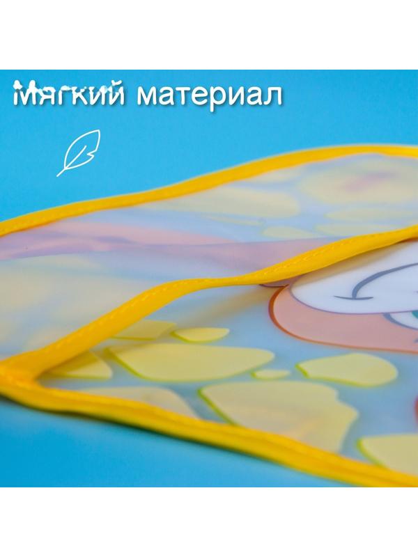 Нагрудник для кормления «Жирафик Лило» непромокаемый на липучке, с карманом