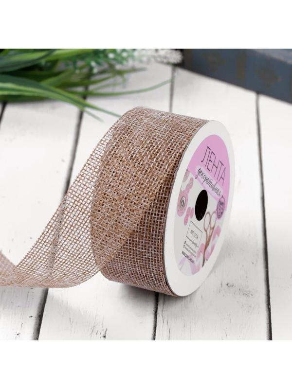 Лента из джута, 30 мм, 4,5 ± 0,5 м, цвет бежевый