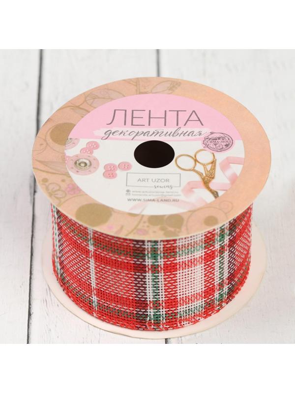 Лента из джута «Клетка», 50 мм, 4,5 ± 0,5 м, цвет красный/белый