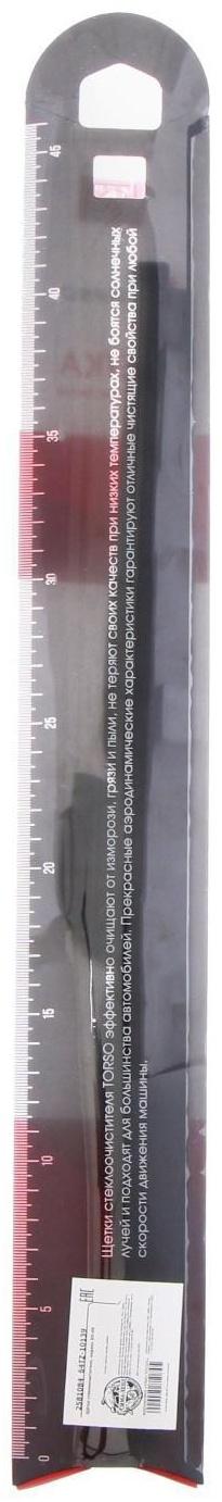 Щётка стеклоочистителя TORSO 16