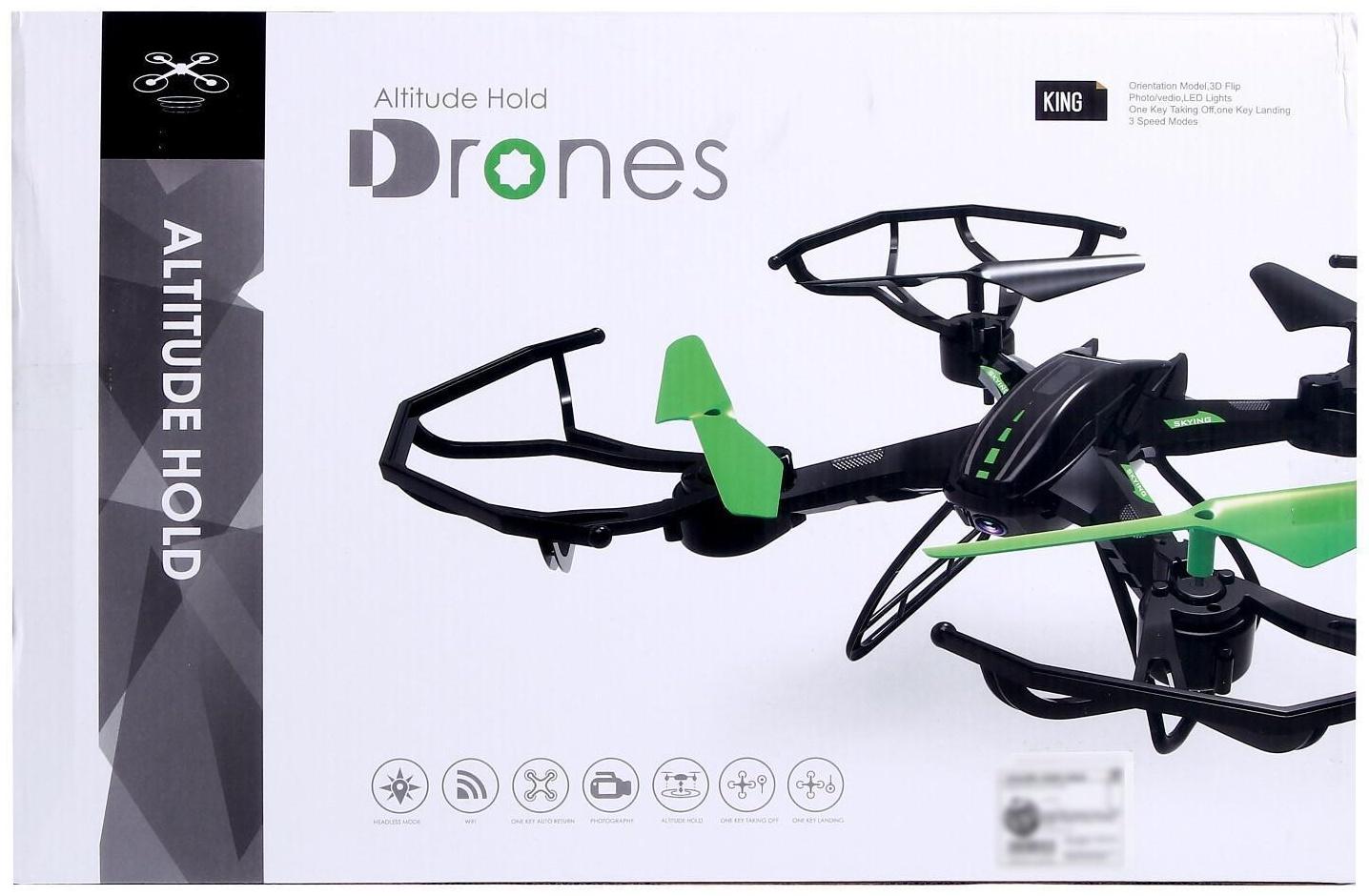 Квадрокоптер DH-X11DW, камера 0,3 Mpx, передача изображения на смартфон, Wi-Fi, барометр, цвет чёрно-зелёный