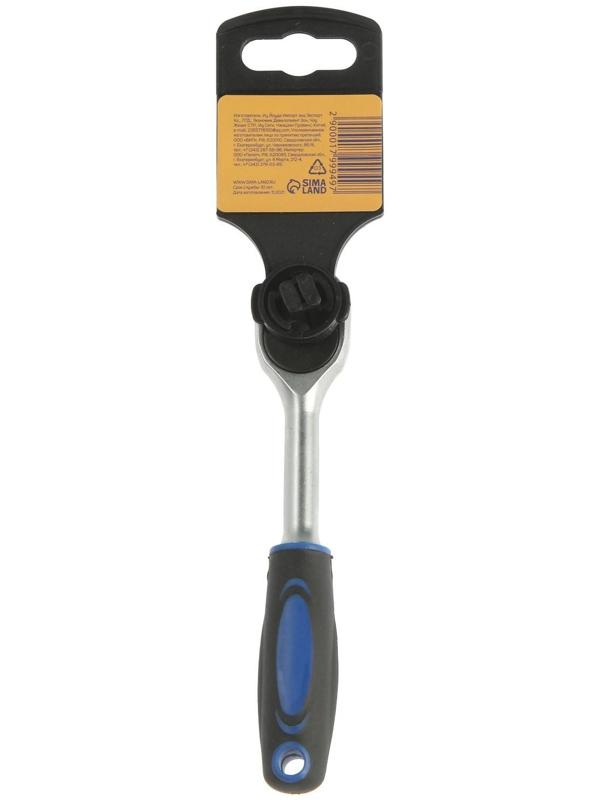 Вороток с трещоткой ТУНДРА, квадрат 1/4