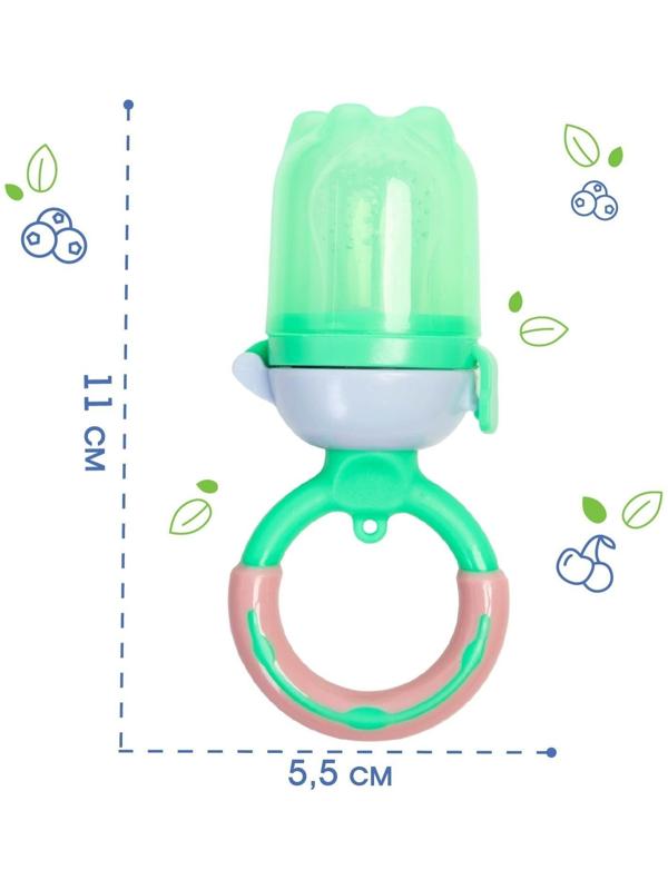 Ниблер для прикорма «Яблоко», с силиконовой сеточкой, цвет зелёный