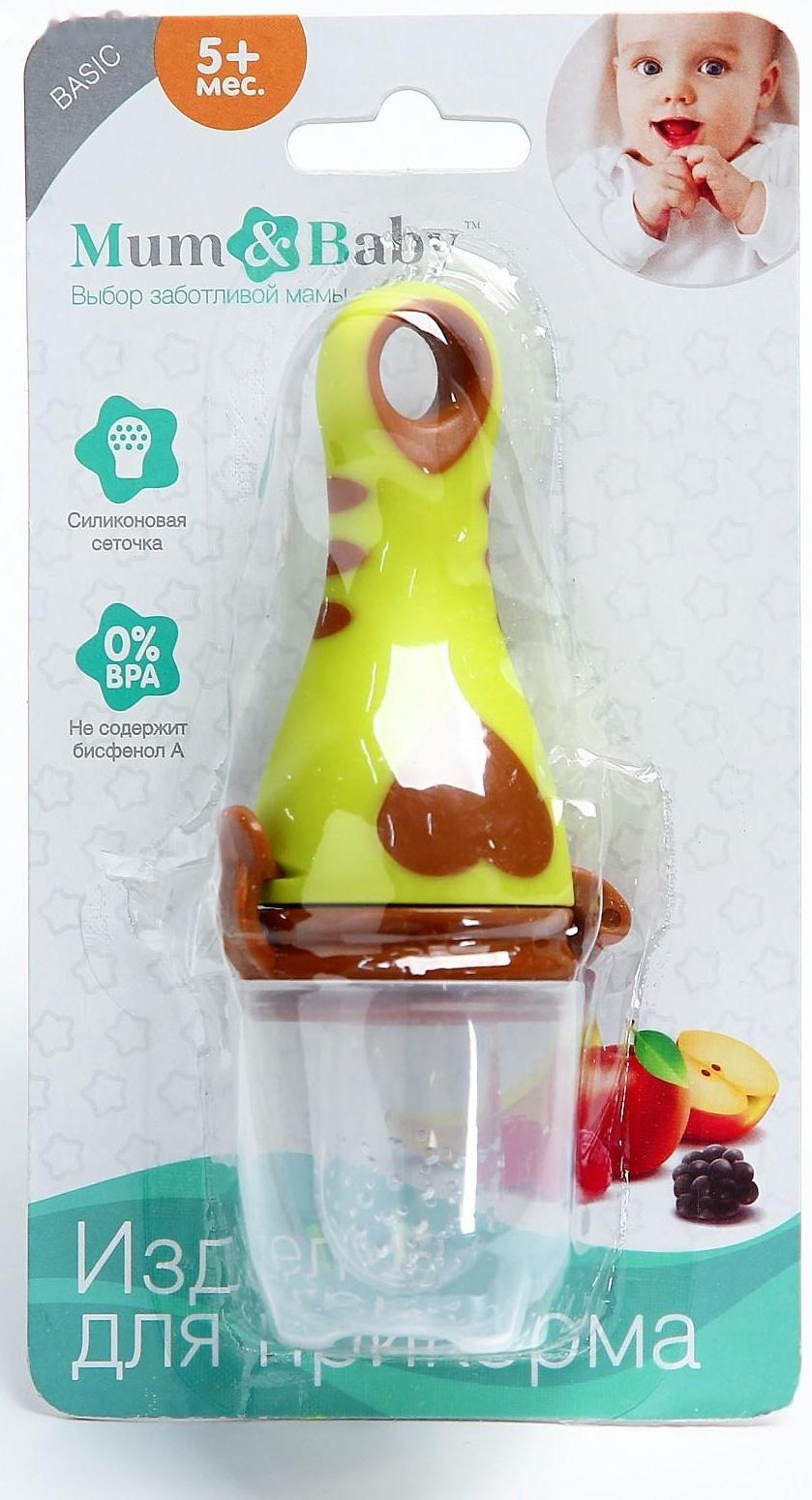 Ниблер для прикорма, с силиконовой сеточкой «Сердечко», цвет МИКС