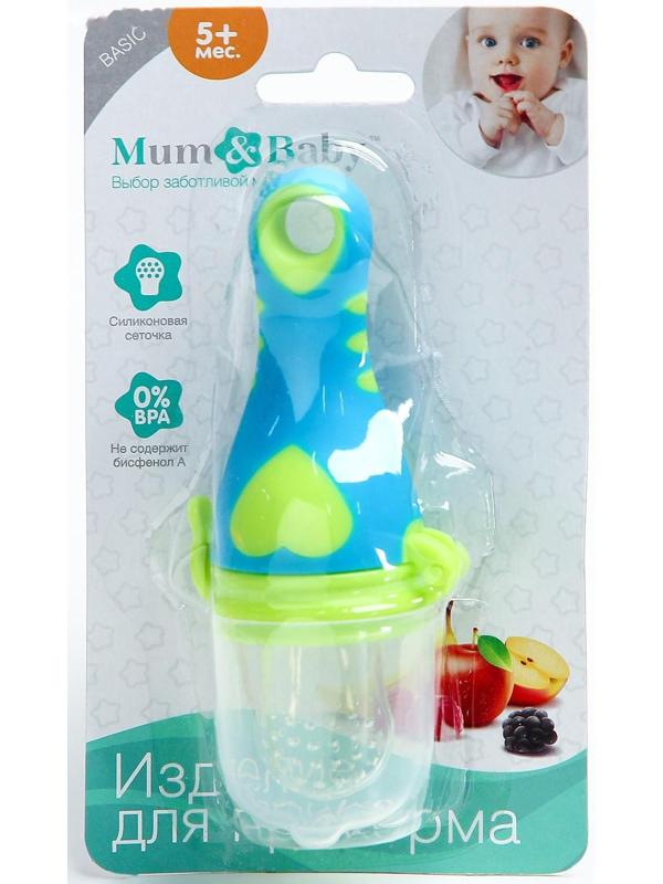 Ниблер для прикорма, с силиконовой сеточкой «Сердечко», цвет МИКС