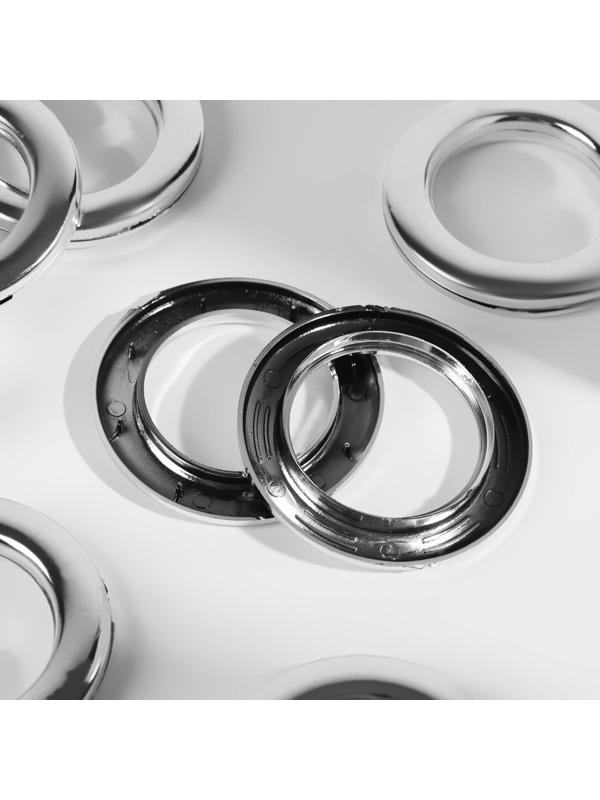 Люверсы для штор, d = 4,3/6,5 см, 10 шт, цвет серебряный