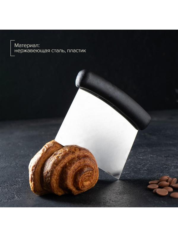 Шпатель кондитерский, 12,5×10,7 см