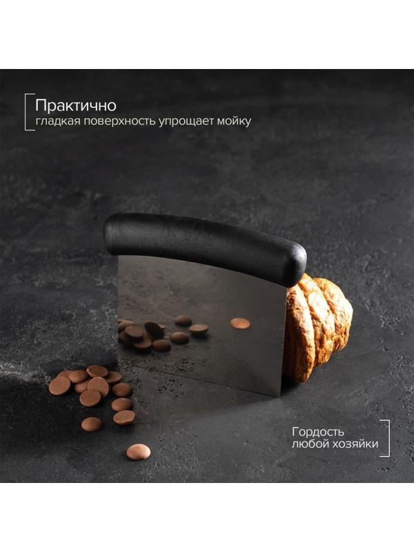 Шпатель кондитерский, 12,5×10,7 см