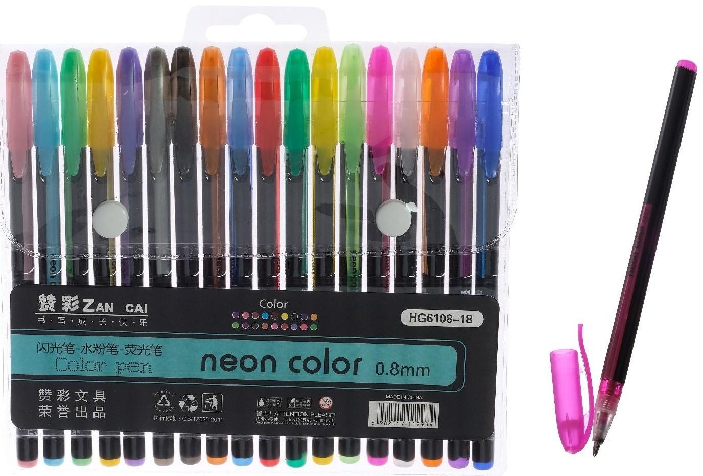 Набор гелевых ручек, 18 цветов, корпус с рисунком, в блистере на кнопке