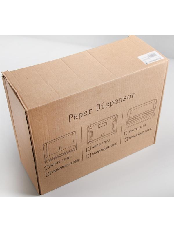 Диспенсер для бумажных полотенец в листах, пластиковый (макс. 200 шт), цвет чёрный