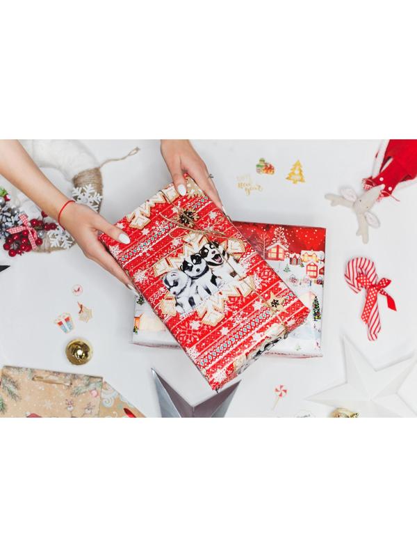 Бумага упаковочная глянцевая «А в городе зима», 70 × 100 см / 10 шт.