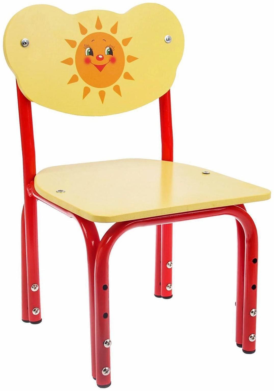 Детский стул «Кузя. Солнышко», регулируемый, разборный