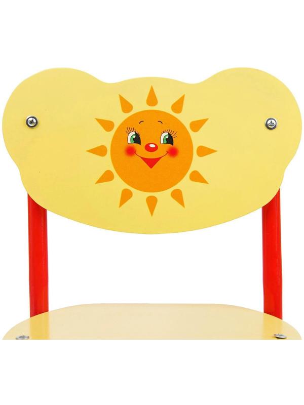Детский стул «Кузя. Солнышко», регулируемый, разборный