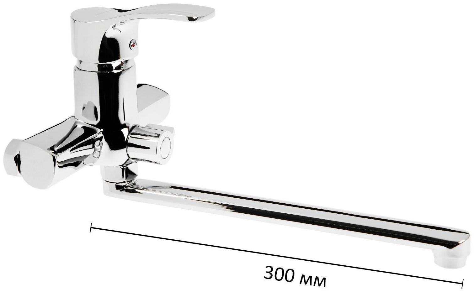 Cмеситель для ванны Accoona A7103B, однорычажный, с душевым набором, силумин, хром